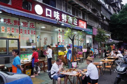封面新闻图说生活|隆兴街的曾经与现在