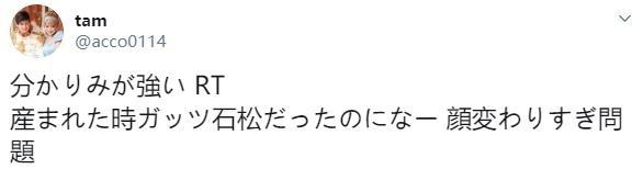 「你的育儿经」霓虹父母们用亲身经历证明“娃大十八变”是真香啊