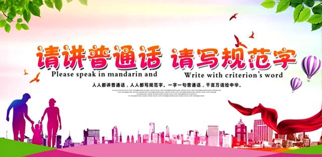 重磅来袭！鲁甸人自己的权威官方手机APP~~来啦!！