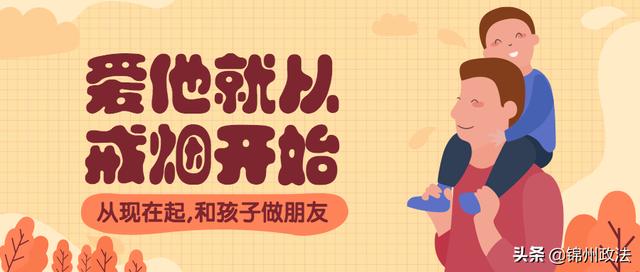 你的育儿经|太危险！2岁女童因它悬空挂在电梯门上，视频令人揪心！这东西不少爸妈也在用！