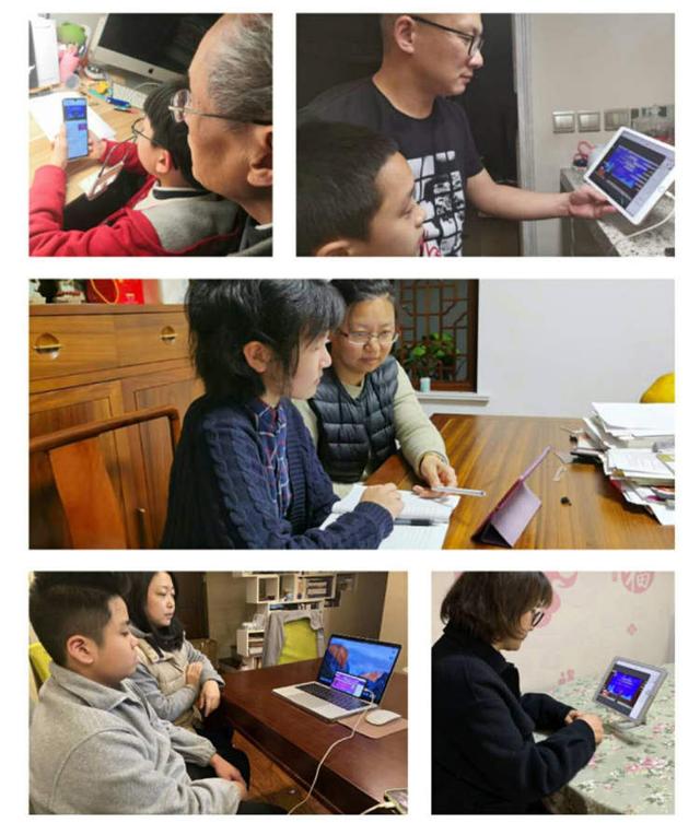「超级宝妈」“神兽”在家上网课,家长如何陪?上海家长学校这堂在线课这样说……