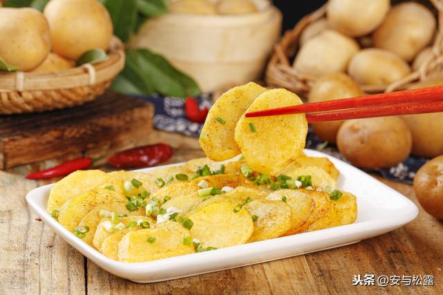 孜然土豆片，鲜香软糯超下饭，可做零食的家常菜，做法简单零失误