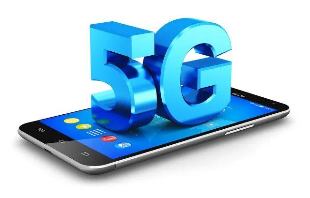 领跑5G 我国要“做活”消费端