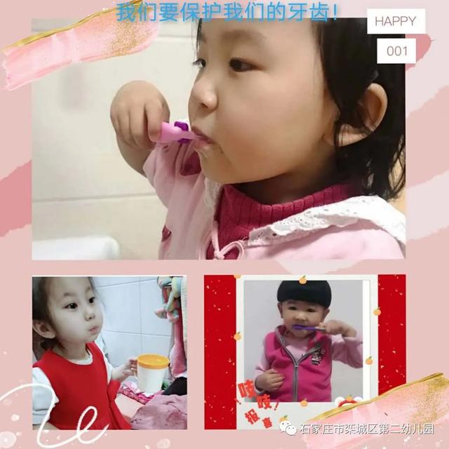 超级宝妈|网络公益 | 童心抗疫，宅家也精彩——爱劳动，爱生活！