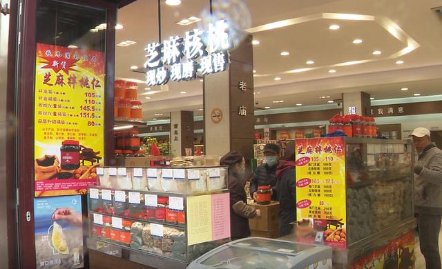 红烧羊肉、涮羊肉、火腿、桃胶、核桃粉……冬季滋补来黄浦就“购”了