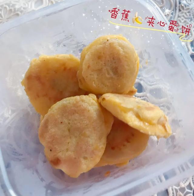 [你的育儿经]她是金融女精英，也把爱融进了宝宝辅食里