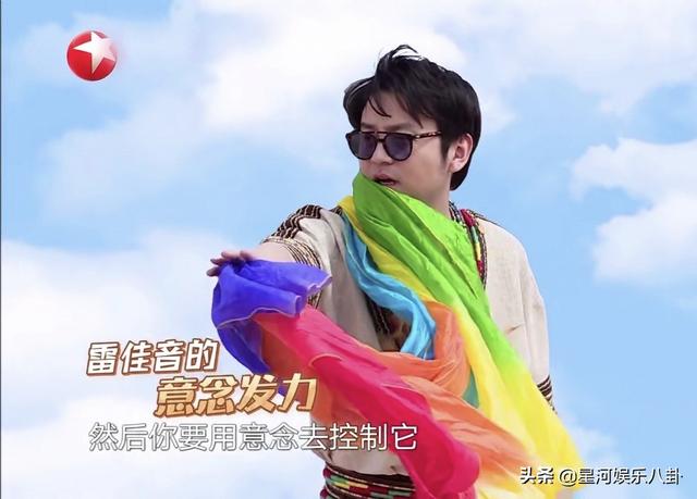 执笔抒情|《极限挑战6》：看到雷佳音的交通工具，我忍不住笑出鹅叫