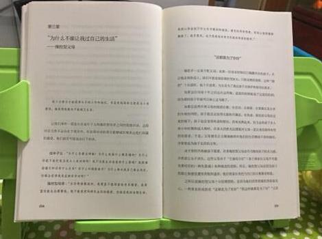 「超级宝妈」孩子的抑郁症都是父母逼出来的？如果出现这10个苗头，家长要注意