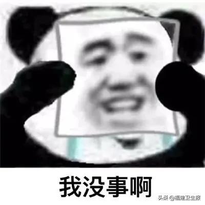 急性|注意！暑假每天玩手机3小时，福州一男孩变“斗鸡眼”