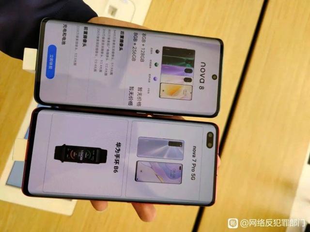华为nova 8/nova 8 Pro真机照曝光 12月23日正式发布