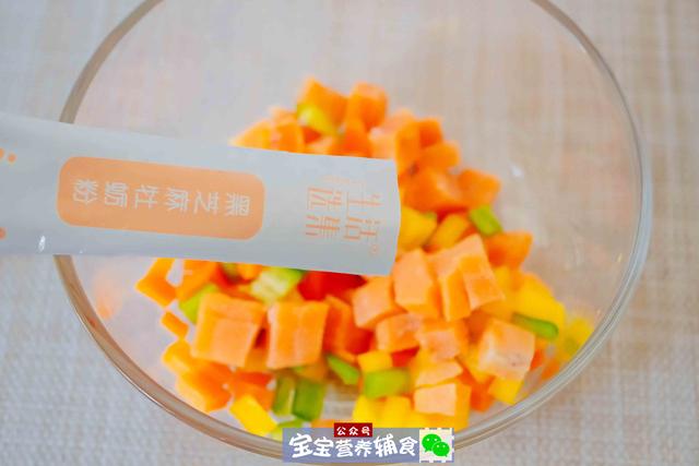 你的育儿经■比披萨简单，比蛋挞营养，香到隔壁来敲门！宝宝辅食