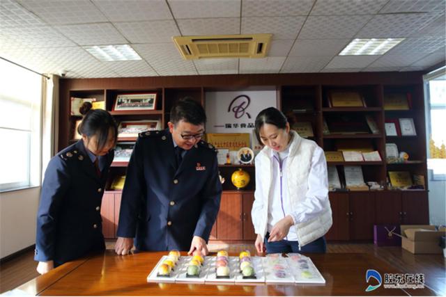 企业|高新税务倾心送暖 瑞华点心千里飘香