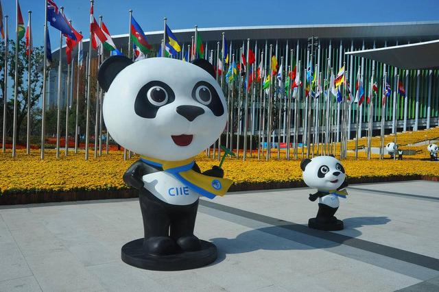 第四届进口博览会签约面积逾60% 打造全球新品首发平台