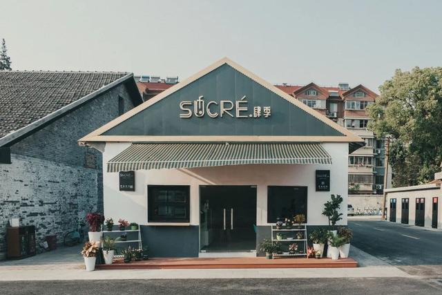 粮仓|口水预警！松江这处历史悠久的建筑内居然藏了这么多美食店