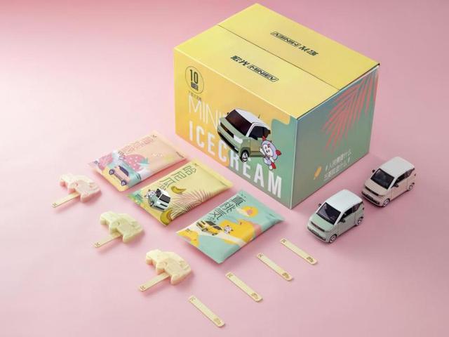 马卡龙|五菱新品：宏光MINIEV马卡龙雪糕清甜上线
