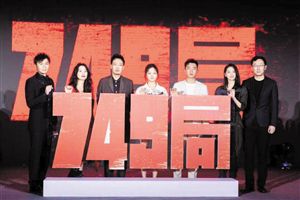 中国新闻网客户端|影院开放后放什么电影?这些“余粮”值得期待