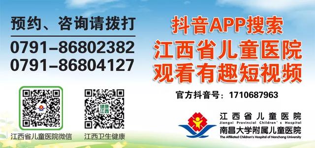 超级宝妈：【呱呱教01】春游回来孩子就拉肚子·这是为什么