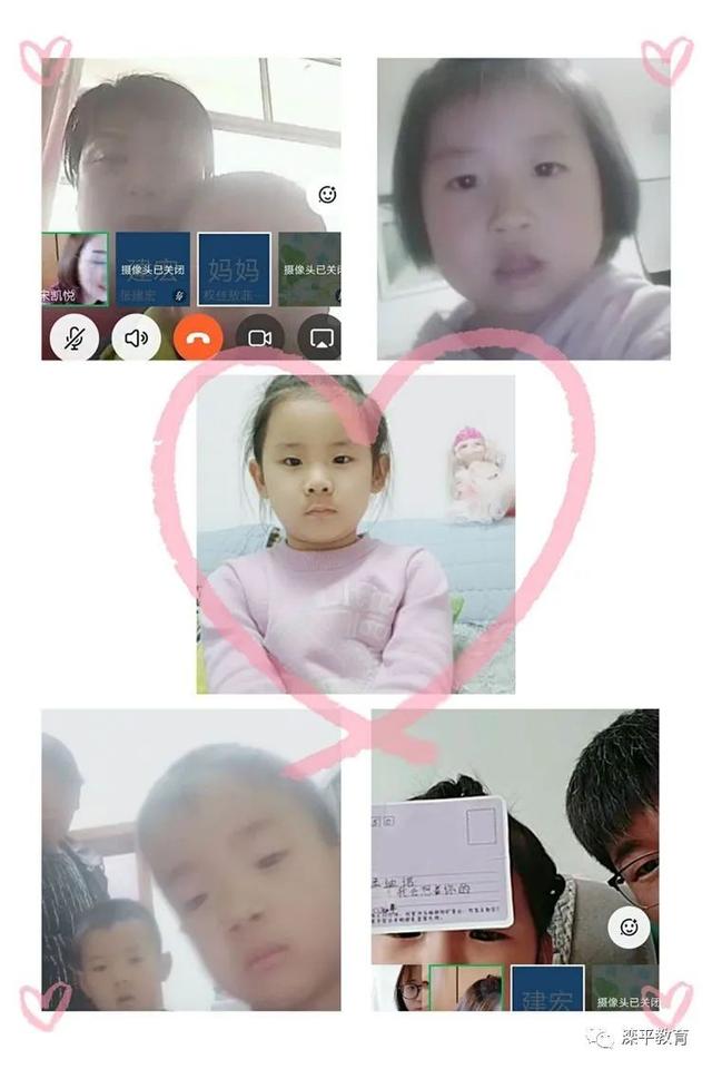 『你的育儿经』滦平县第三幼儿园|倾听家长的心声 做有温度的教育