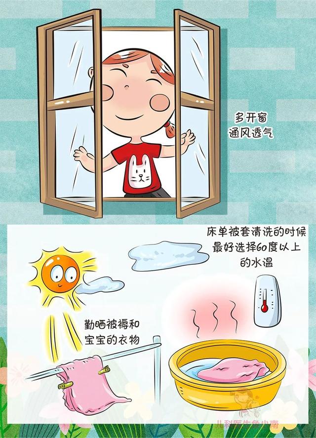 『你的育儿经』过敏、手足口、水痘，哪个不是省心的主，当前这些疾病必须要注意