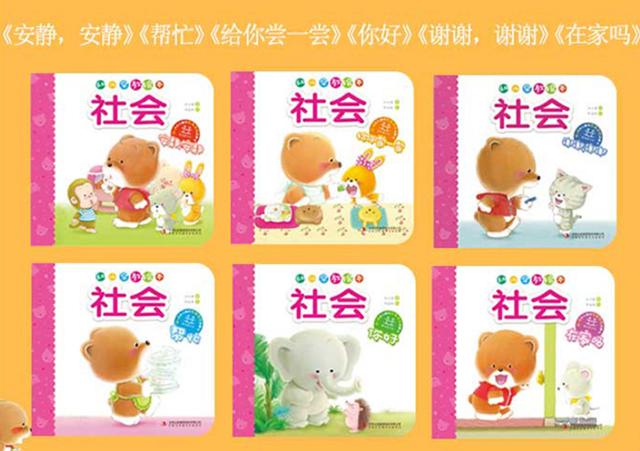 [你的育儿经]孩子“火气旺”爱发脾气？多半是家长这3点没做到位，要反思了