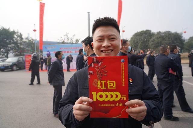 达州|蝶变重生的达州钢铁 用福利浇开员工生活幸福花