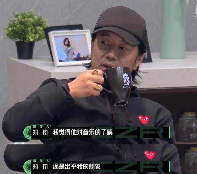 「影视交流地」《我是唱作人》张艺兴自证实力，郑钧给妻子唱歌，霍尊展露高情商