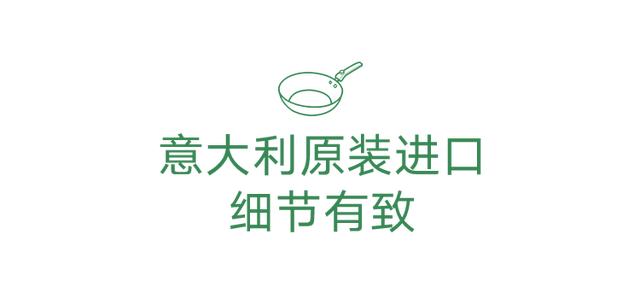 澎湃好物 | 真的好用，想马上安利给下厨房的你