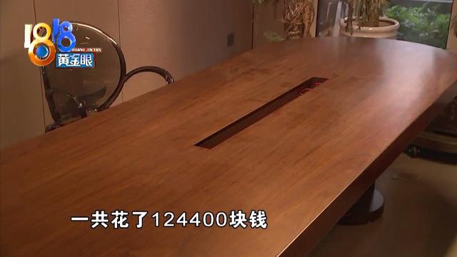 两个人|“北美黑胡桃实木”家具，搬起来一点不重？