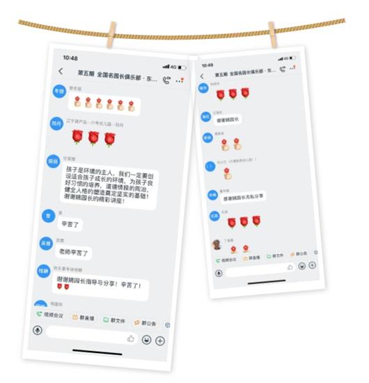 国民帅比|聚焦 | 彰显环境“隐性课程”效应，让孩子真正成为环境的主人
