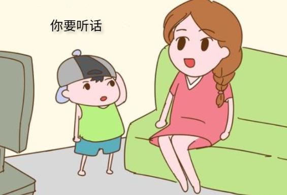「超级宝妈」毁掉一个孩子从让他听话开始，育儿专家：家长这4种行为最坑娃