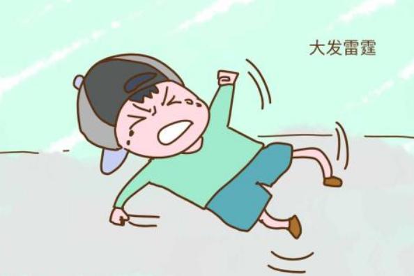 「你的育儿经」孩子总发脾气怎么办？不妨试试“踢猫效应”教育，比说教更管用