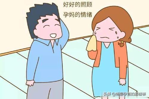 纪夏浮梦|准妈妈的身体出现这5个症状，说明过度劳累，快休息