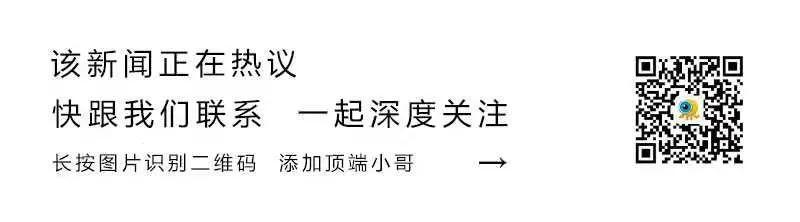 2020新生儿爆款名字出炉，霸榜5年的是它！网友脑补了一出偶像剧