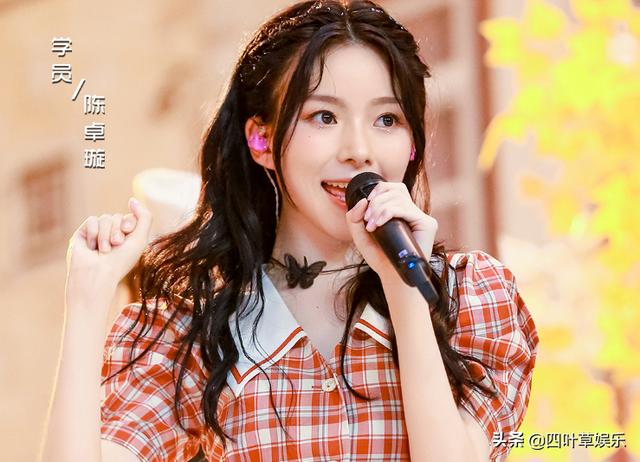 《创造营》撑腰榜更新，希林陈卓璇稳了，林君怡却掉出出道位fun娱乐