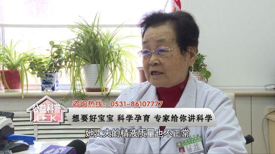 超级宝妈：福孕一家亲：39岁二胎妈妈的一家四口梦