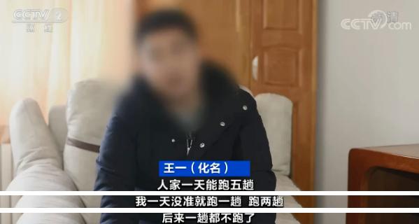 大麻|可怕！千万别沾！这种电子烟，吸了染毒瘾！号称“合法上头”，但比大麻危害更大