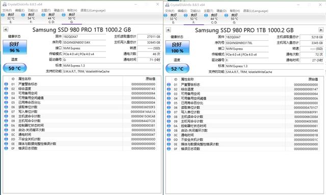 首款7GB/s SSD！三星980PRO 1TB评测：永恒的1.8GB/s缓外写入速度