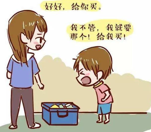 #超级宝妈#平时用这3种“语气”说话的孩子，情商一般不会高，容易被排挤
