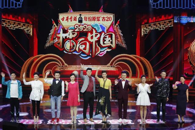 2020戏迷擂台赛第二场战火再燃,等你来,听你唱!今晚7:30,戏迷擂台赛8进2,精彩相约梨园春