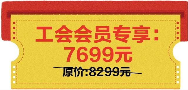 感恩“价”到！卡卡携手上海国美，为了你的美好职场生活，拼了