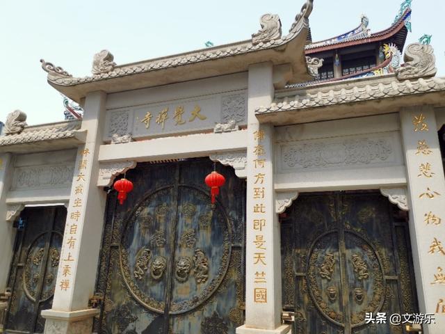 #旅行百事通#福建福州旅游:丁戌山大觉禅寺—靠近东街口的静修地—到此即天竺