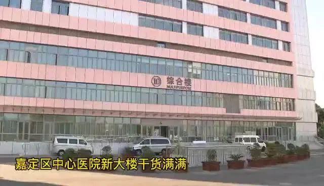 中心|增加血透床位、缩短心内科疾病抢救时间……这所医院新楼启用