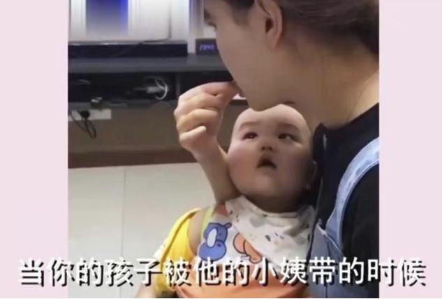 『超级宝妈』为什么孩子喜欢被小姨带？相比受宠，“受虐”是孩子更期待的童年