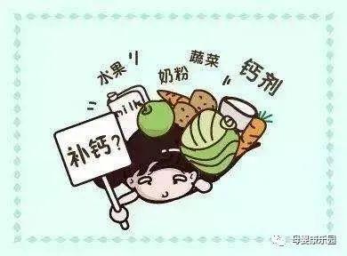 相亲相爱|「孕产妇保健」骨密度检测对孕妇的重要性,您知道吗?