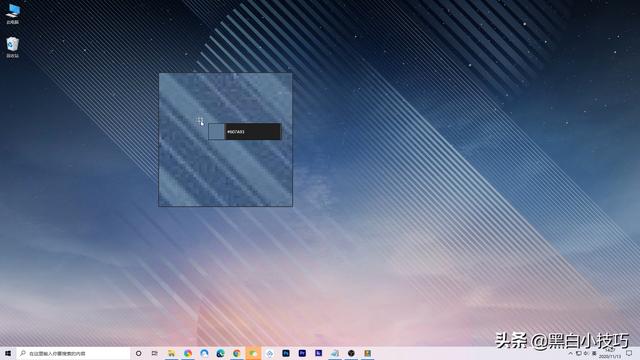 微软 PowerToys 增强工具，提升Win10 效率利器