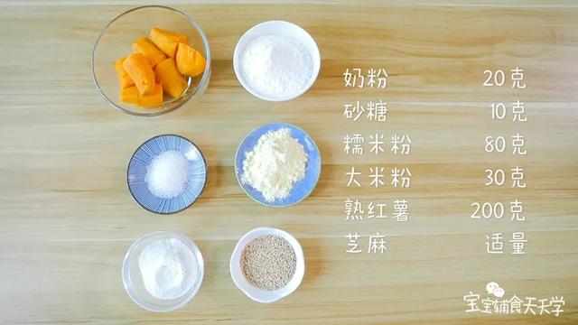 超级宝妈：小小一根的营养大于整碗米饭！主食当零食吃，娃超爱