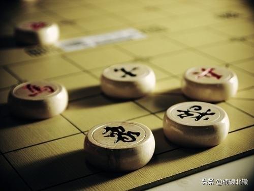 人生如棋，落子无悔