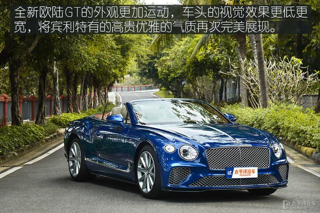 旅行和赛道我都要 试驾宾利欧陆GT V8敞篷版