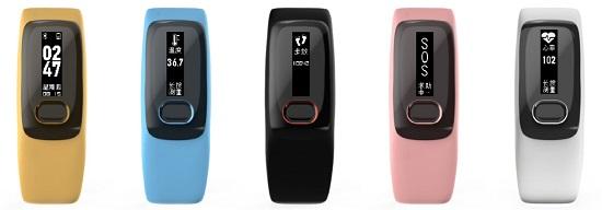 【中国经济网】长虹5G智能测温手环 助力非接触式测温应用