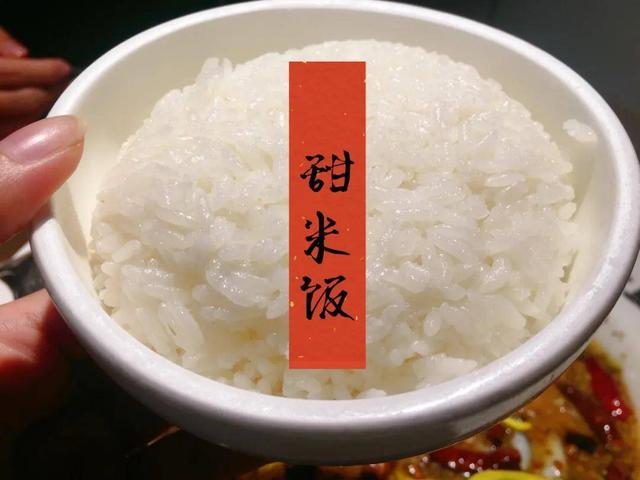 洛神|探店 | 走，一起吃鱼拯救世界